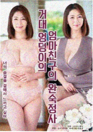 2026最新电视剧《出租屋的春天》剧照